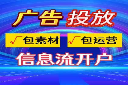 百度推广实战经验：案例分享关键词优化
