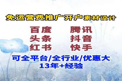 百度推广公司：行业领先的网络营销案例